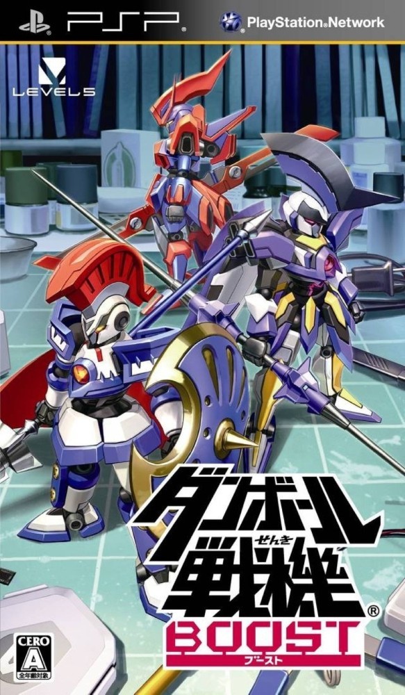 Danball Senki Boost [JP]